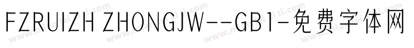 FZRUIZH ZHONGJW--GB1字体转换